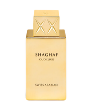 Cargar imagen en el visor de la galería, Swiss Arabian Shaghaf Oud Elixir EDP 75ml