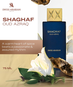 Swiss Arabian Shaghaf Oud Azraq EDP 75ml