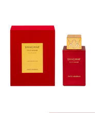 Cargar imagen en el visor de la galería, Swiss Arabian Shaghaf Oud Ahmar EDP 75ml