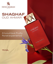 Cargar imagen en el visor de la galería, Swiss Arabian Shaghaf Oud Ahmar EDP 75ml