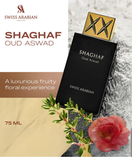 Cargar imagen en el visor de la galería, Swiss Arabian Shaghaf Oud Aswad EDP 75ml