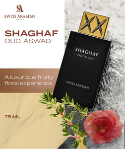 Swiss Arabian Shaghaf Oud Aswad EDP 75ml