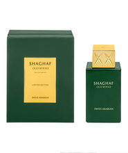 Cargar imagen en el visor de la galería, Swiss Arabian Shaghaf Oud Royale EDP 75ml