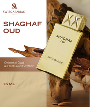 Cargar imagen en el visor de la galería, Swiss Arabian Shaghaf Oud EDP 75ml