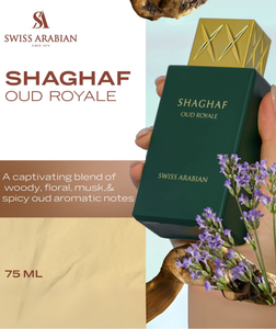 Swiss Arabian Shaghaf Oud Royale EDP 75ml