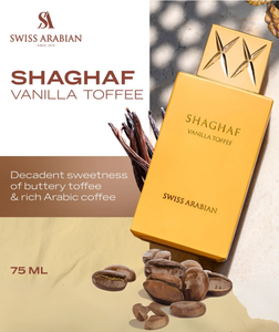 Swiss Arabian Shaghaf Vanilla Toffee EDP 75ml