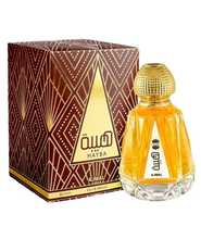 Cargar imagen en el visor de la galería, Ajmal Hayba Unisex EDP 80ml Spray