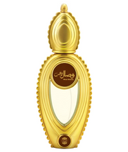 Cargar imagen en el visor de la galería, Ajmal Wisal Dhahab Unisex EDP 50ml Spray