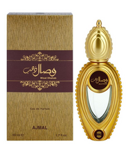 Cargar imagen en el visor de la galería, Ajmal Wisal Dhahab Unisex EDP 50ml Spray
