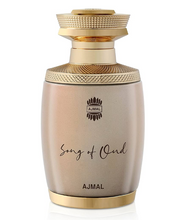 Cargar imagen en el visor de la galería, Ajmal Song of Oud Unisex EDP 75ml Spray