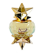 Cargar imagen en el visor de la galería, Ajmal Qasida Unisex EDP 60ml Spray